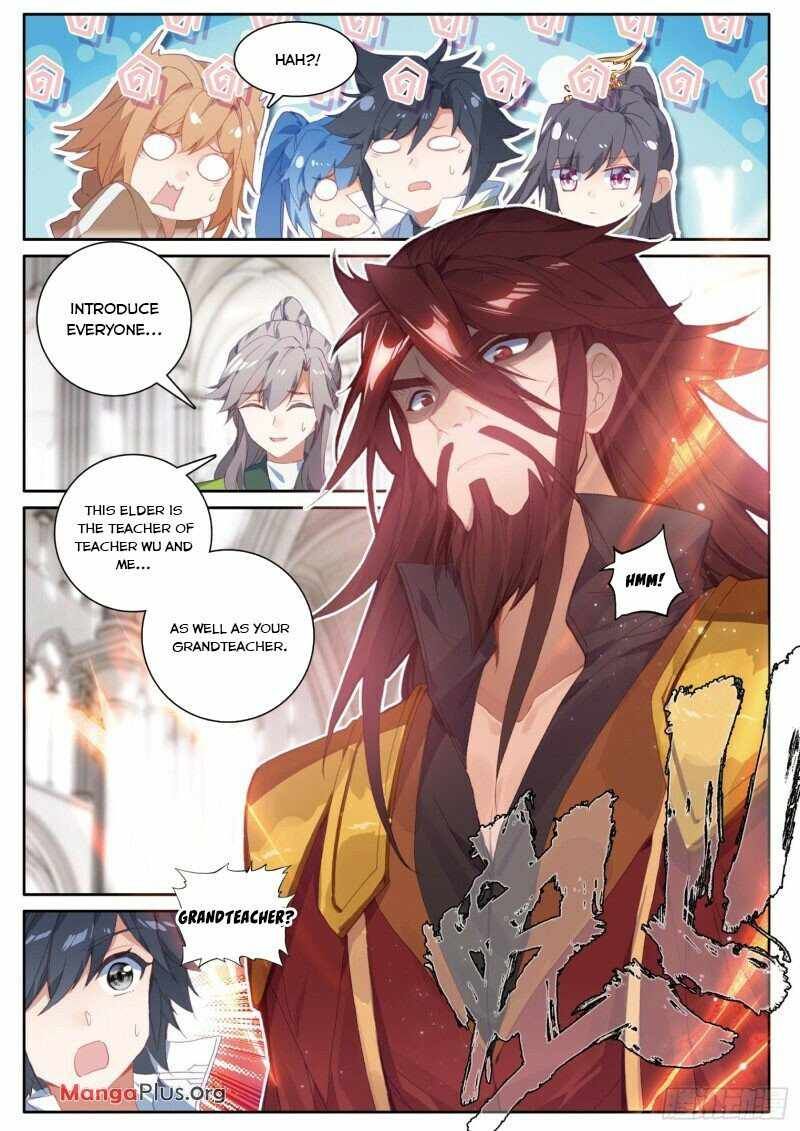 Soul Land III:The Legend of the Dragon King — Chapter 226 — page 6