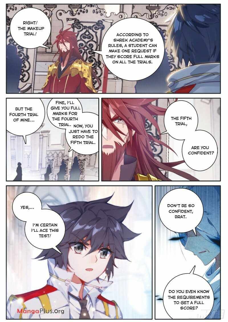 Soul Land III:The Legend of the Dragon King — Chapter 227 — page 6