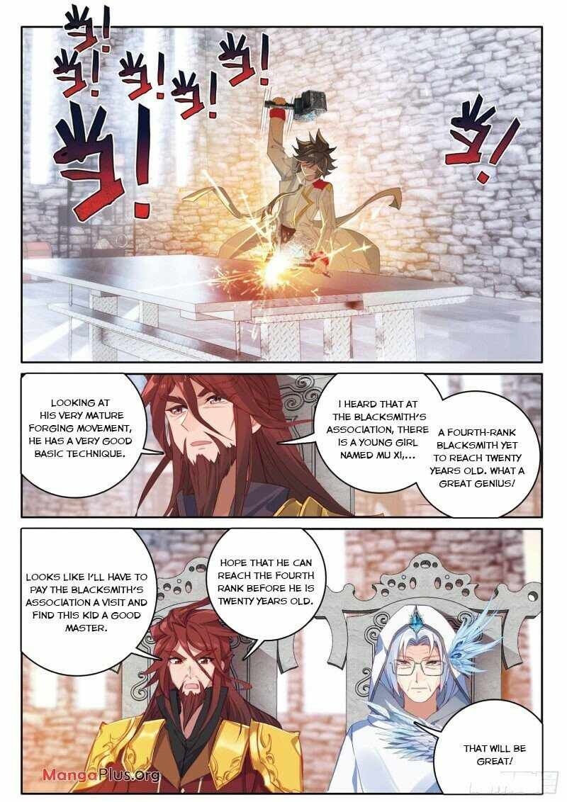 Soul Land III:The Legend of the Dragon King — Chapter 229 — page 2