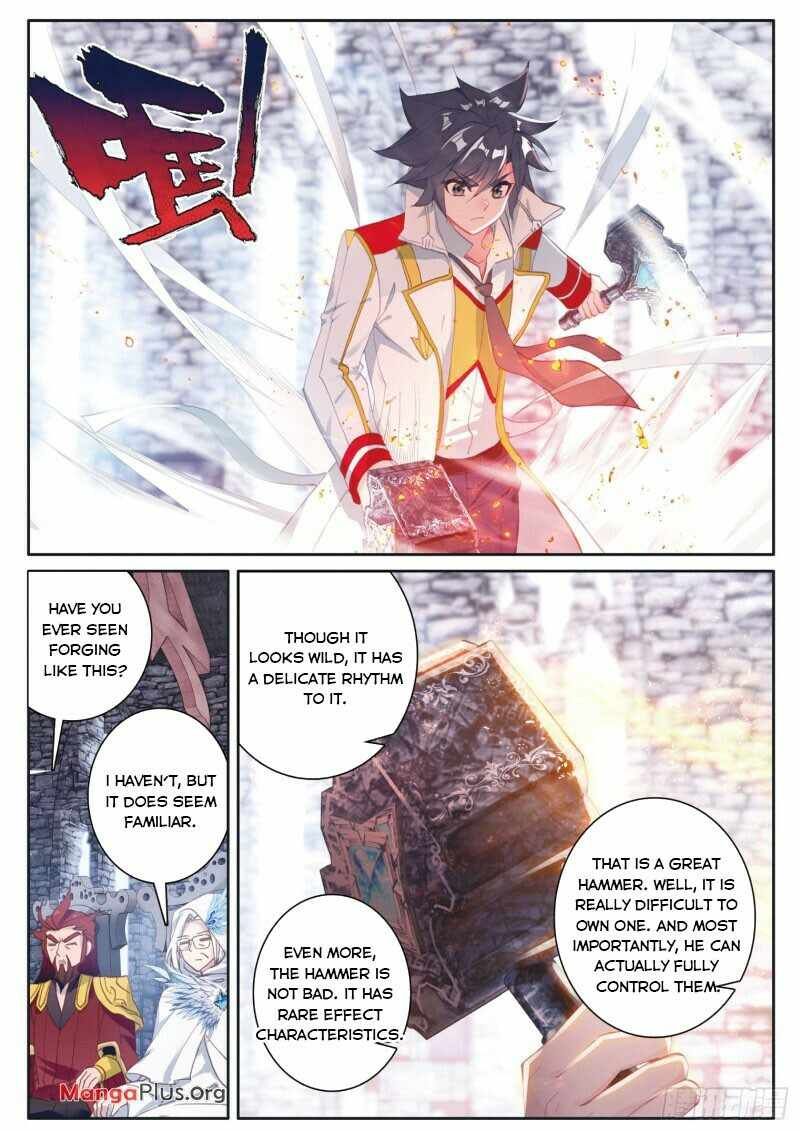 Soul Land III:The Legend of the Dragon King — Chapter 229 — page 4