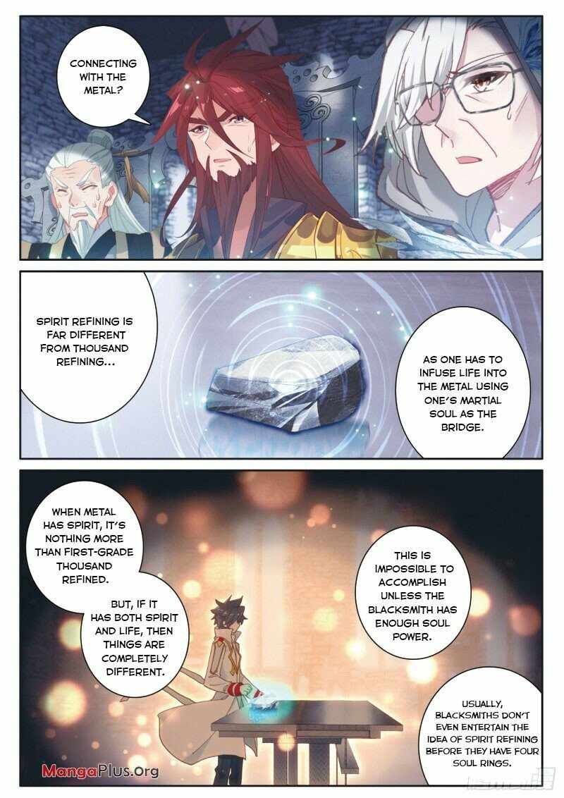 Soul Land III:The Legend of the Dragon King — Chapter 229 — page 10