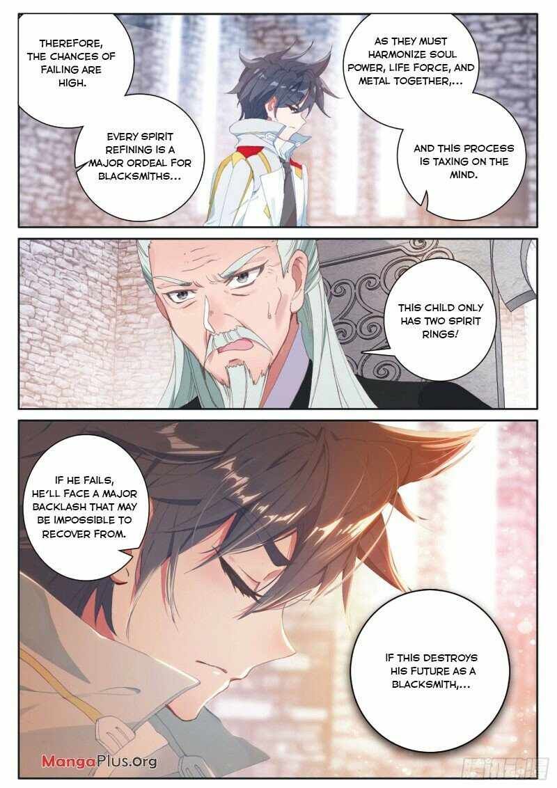 Soul Land III:The Legend of the Dragon King — Chapter 229 — page 11