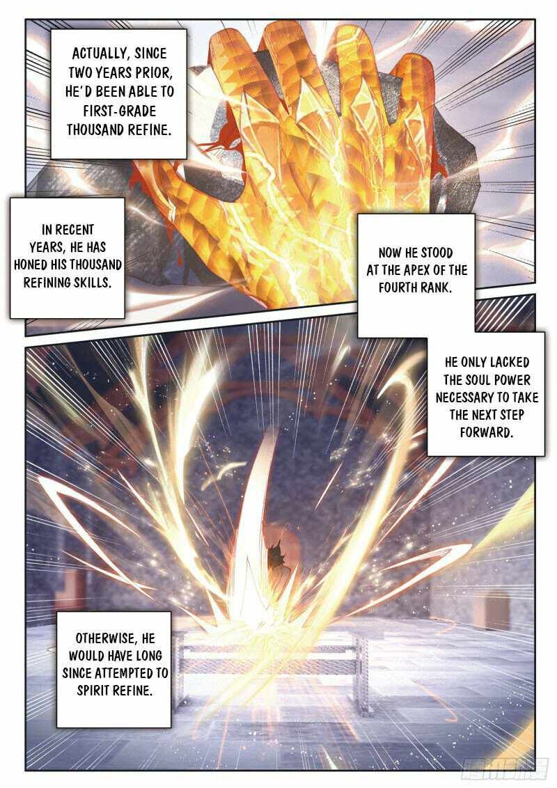 Soul Land III:The Legend of the Dragon King — Chapter 231 — page 5