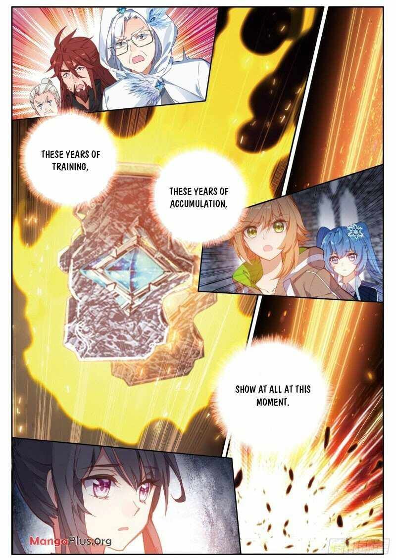 Soul Land III:The Legend of the Dragon King — Chapter 231 — page 6