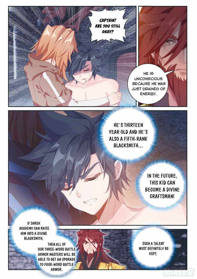 Soul Land III:The Legend of the Dragon King — Chapter 233 — page 1