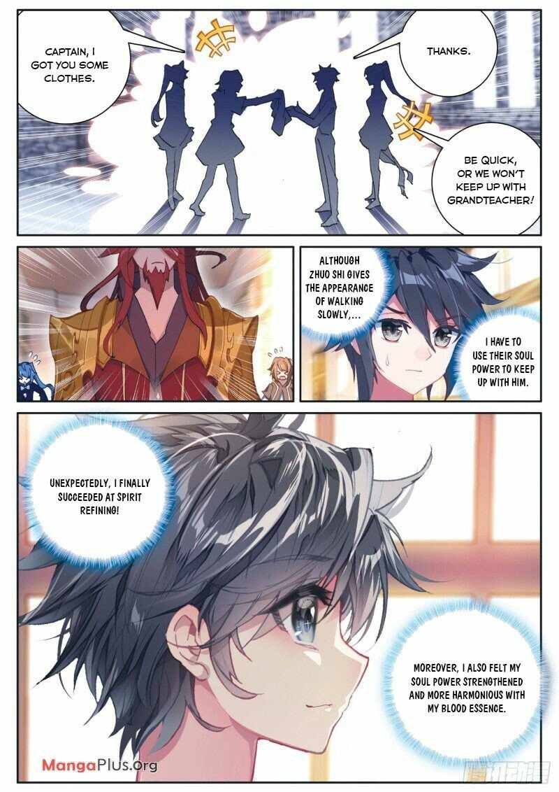 Soul Land III:The Legend of the Dragon King — Chapter 234 — page 7