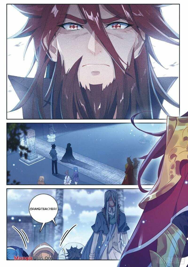 Soul Land III:The Legend of the Dragon King — Chapter 235 — page 4