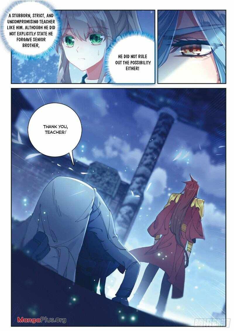 Soul Land III:The Legend of the Dragon King — Chapter 235 — page 8