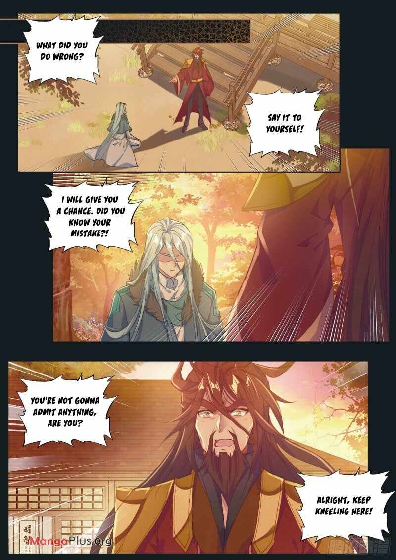 Soul Land III:The Legend of the Dragon King — Chapter 236 — page 3