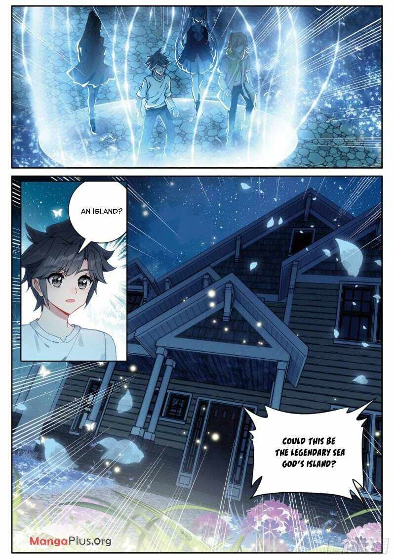 Soul Land III:The Legend of the Dragon King — Chapter 237 — page 6