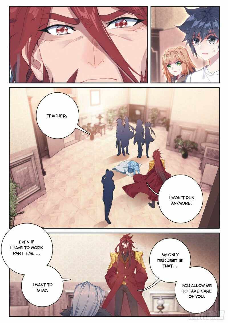 Soul Land III:The Legend of the Dragon King — Chapter 238 — page 3