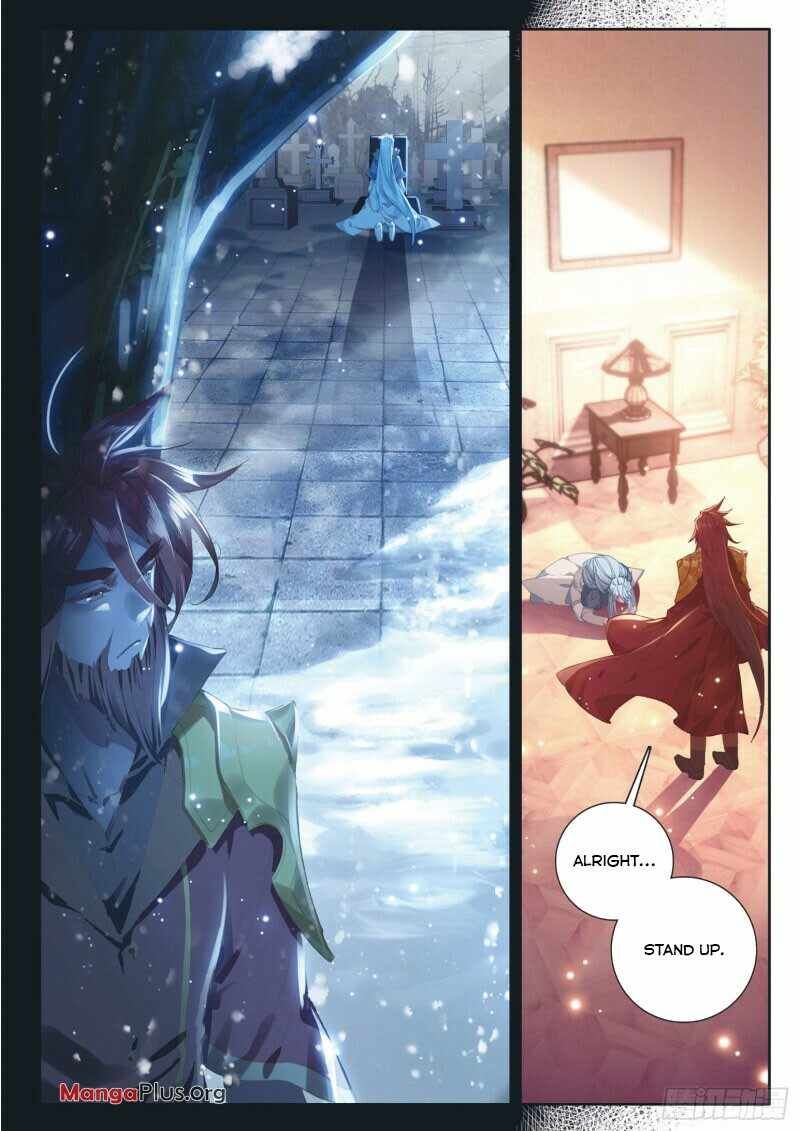 Soul Land III:The Legend of the Dragon King — Chapter 238 — page 6