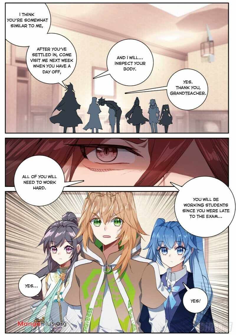 Soul Land III:The Legend of the Dragon King — Chapter 239 — page 3