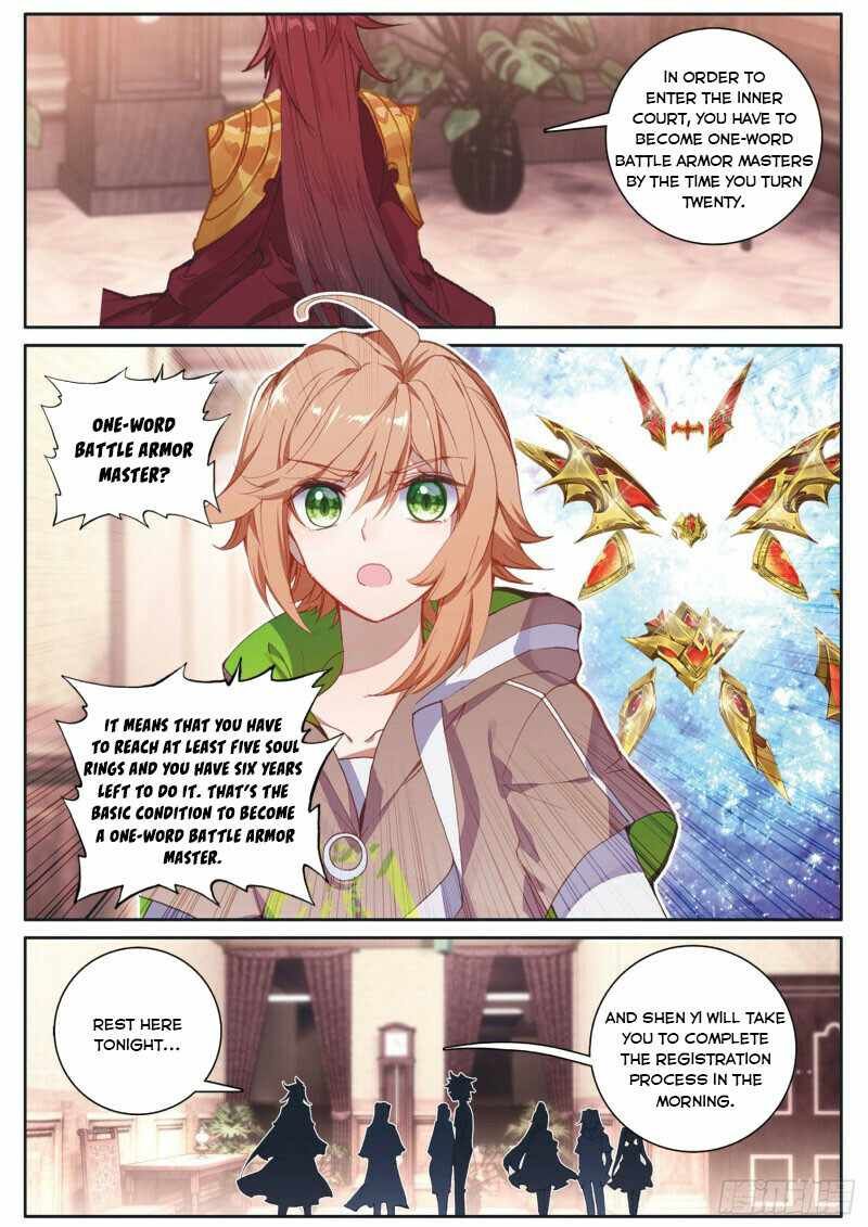 Soul Land III:The Legend of the Dragon King — Chapter 239 — page 4