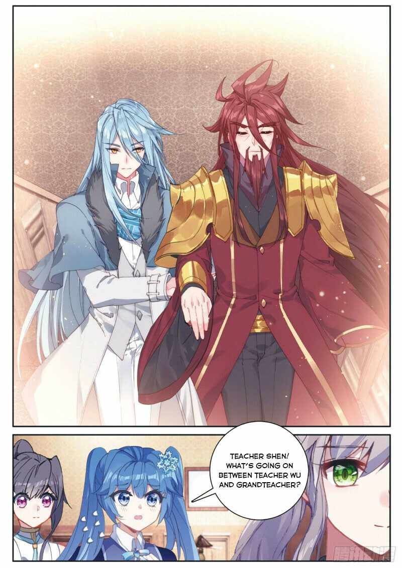 Soul Land III:The Legend of the Dragon King — Chapter 239 — page 7