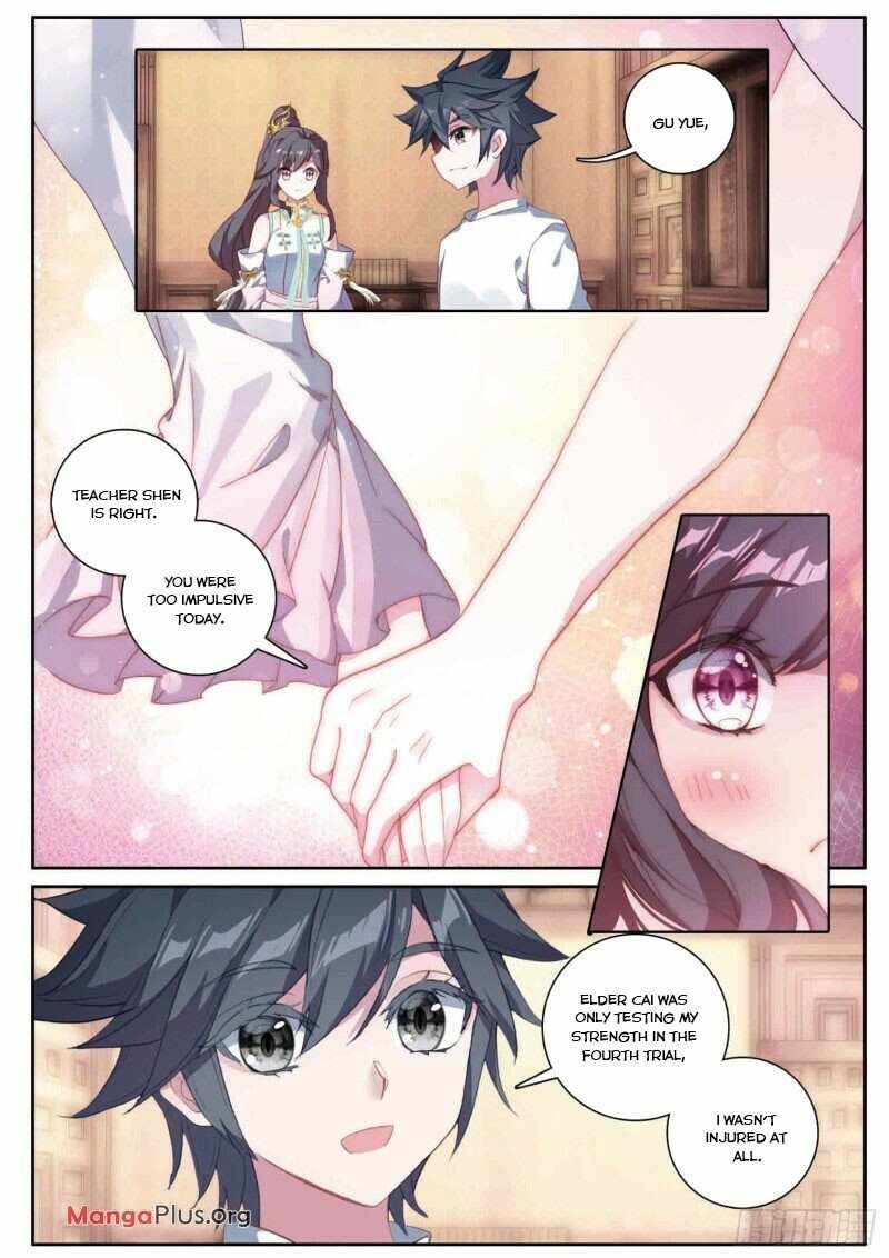 Soul Land III:The Legend of the Dragon King — Chapter 240 — page 3