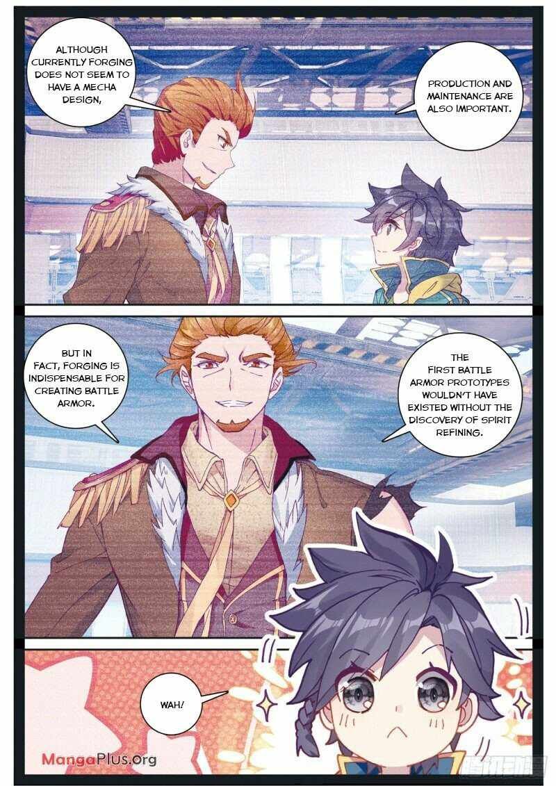 Soul Land III:The Legend of the Dragon King — Chapter 242 — page 4