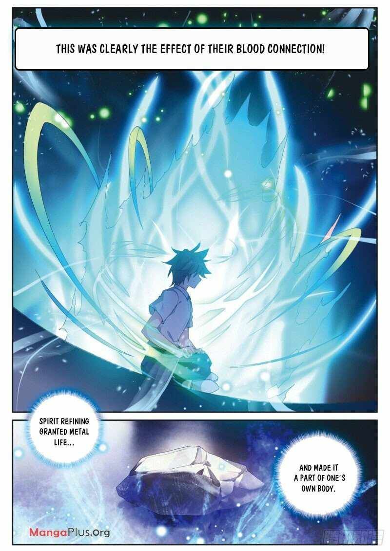 Soul Land III:The Legend of the Dragon King — Chapter 242 — page 8