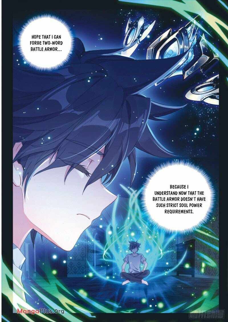 Soul Land III:The Legend of the Dragon King — Chapter 243 — page 3