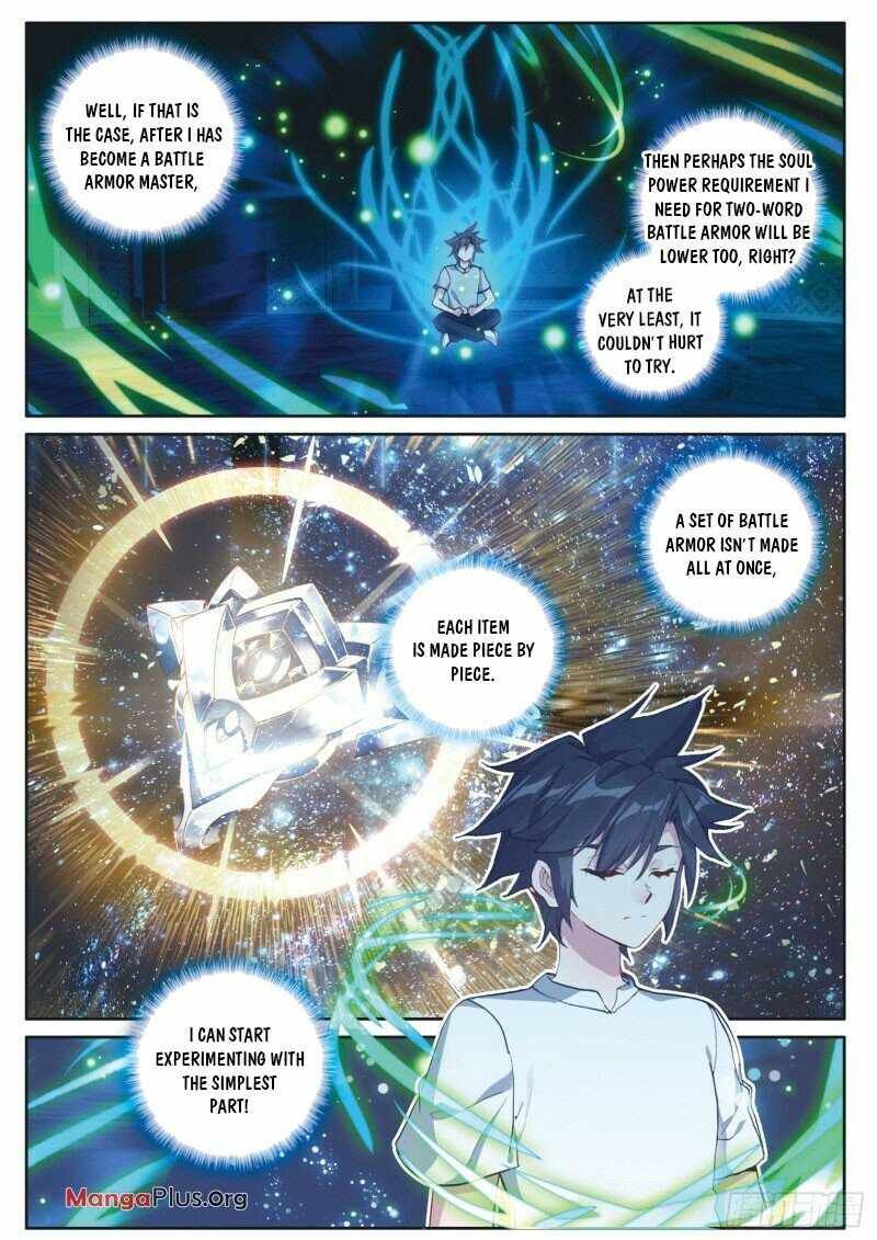 Soul Land III:The Legend of the Dragon King — Chapter 243 — page 4