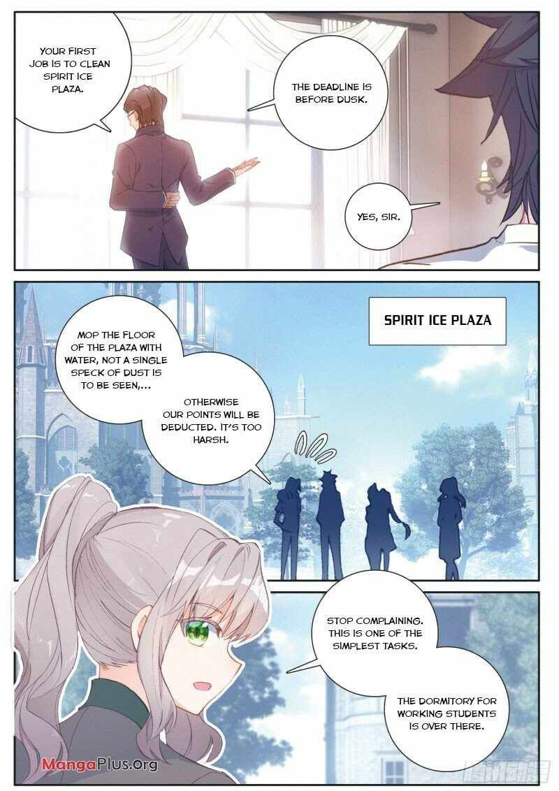 Soul Land III:The Legend of the Dragon King — Chapter 246 — page 3