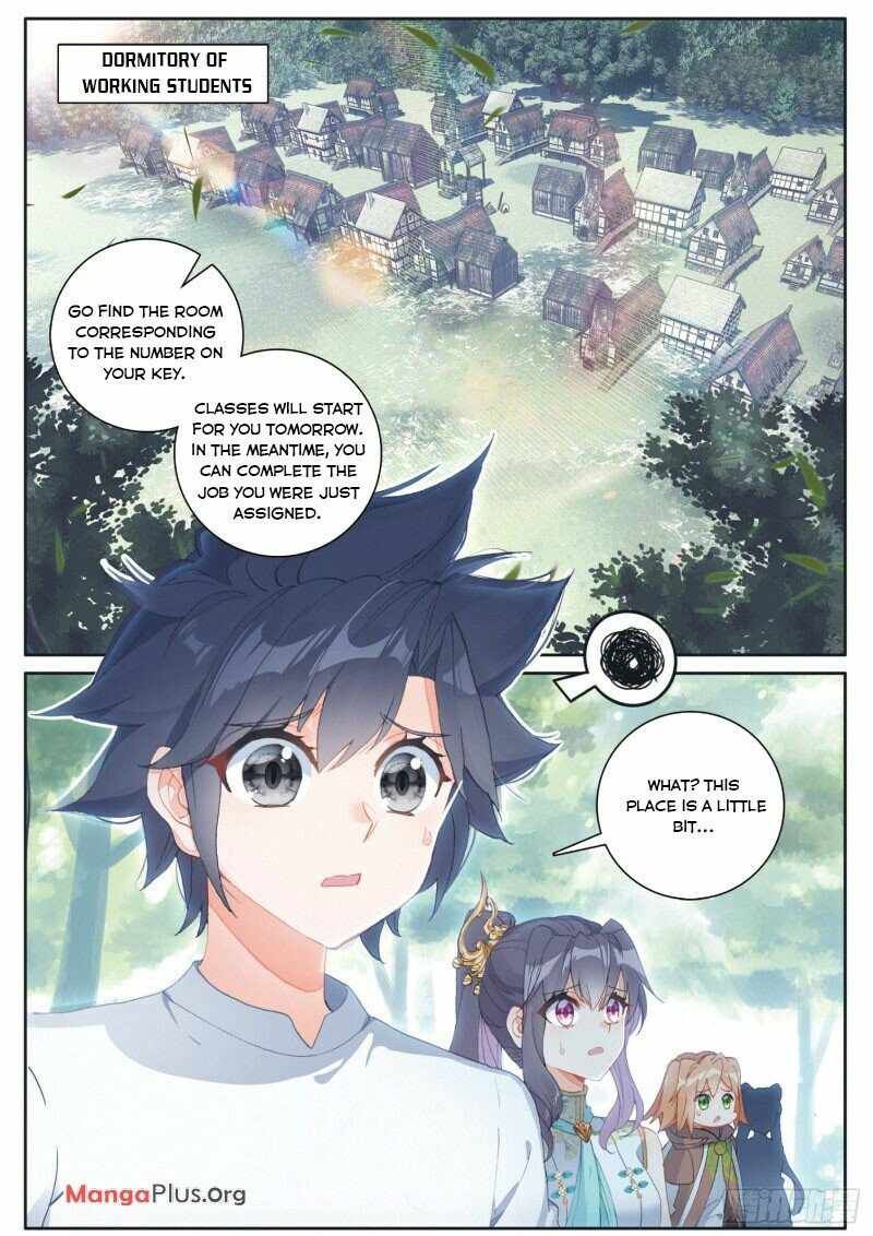 Soul Land III:The Legend of the Dragon King — Chapter 246 — page 4