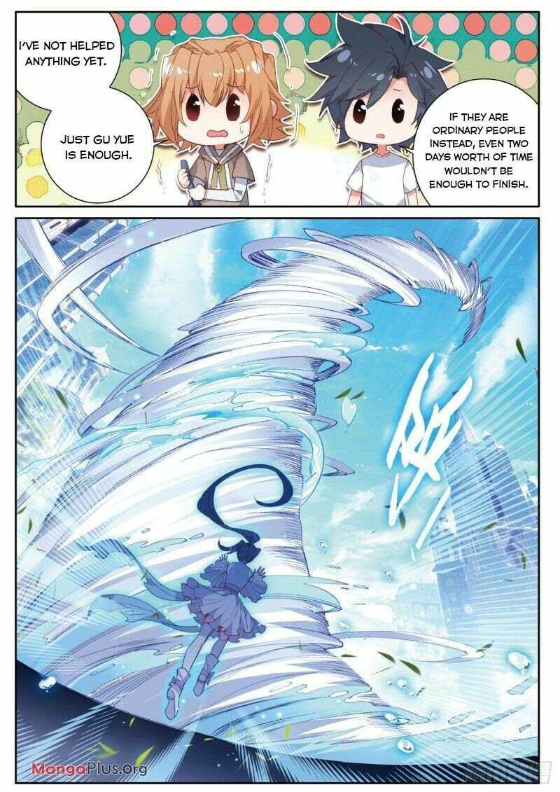 Soul Land III:The Legend of the Dragon King — Chapter 248 — page 3