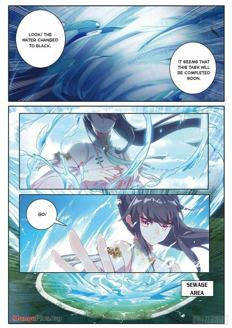 Soul Land III:The Legend of the Dragon King — Chapter 248 — page 4