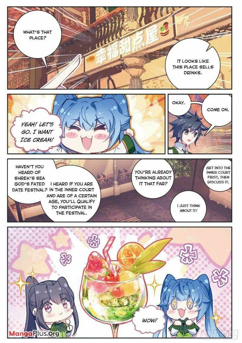 Soul Land III:The Legend of the Dragon King — Chapter 250 — page 4
