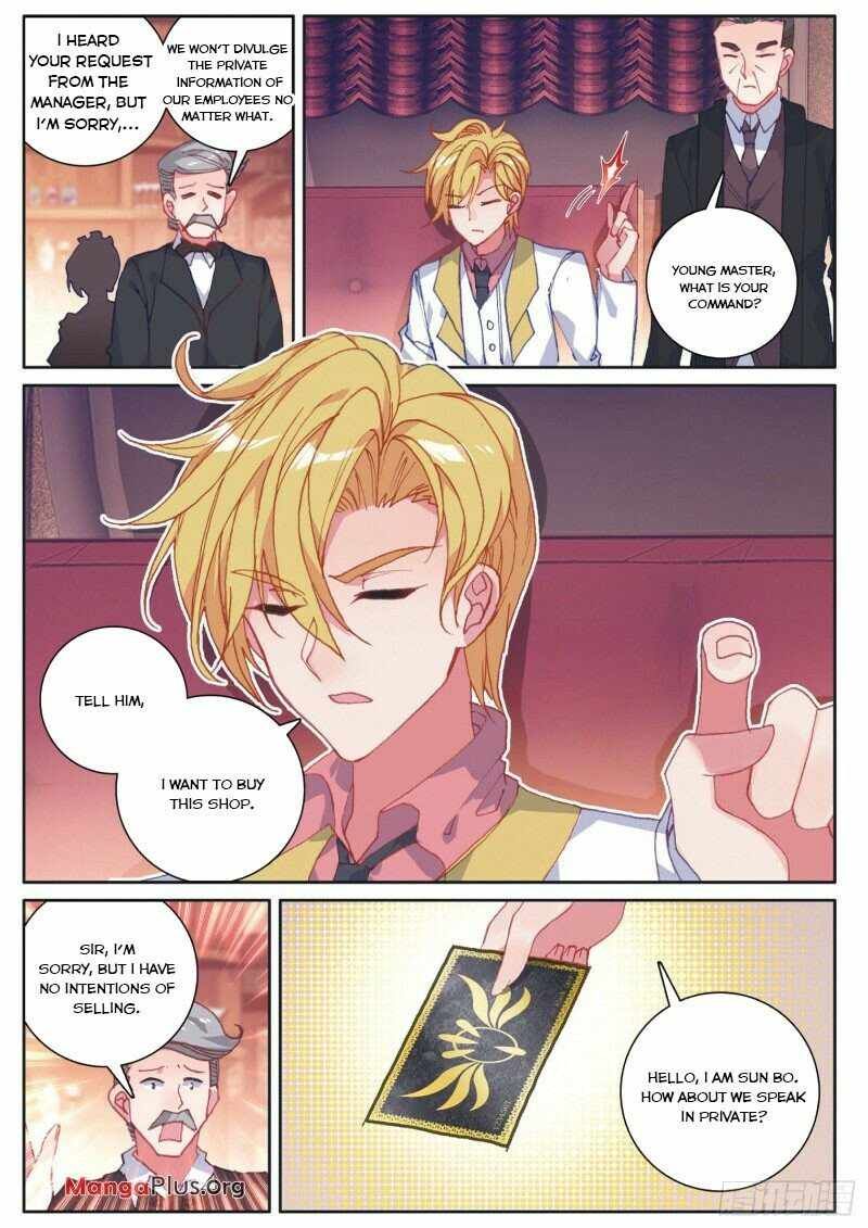 Soul Land III:The Legend of the Dragon King — Chapter 251 — page 1
