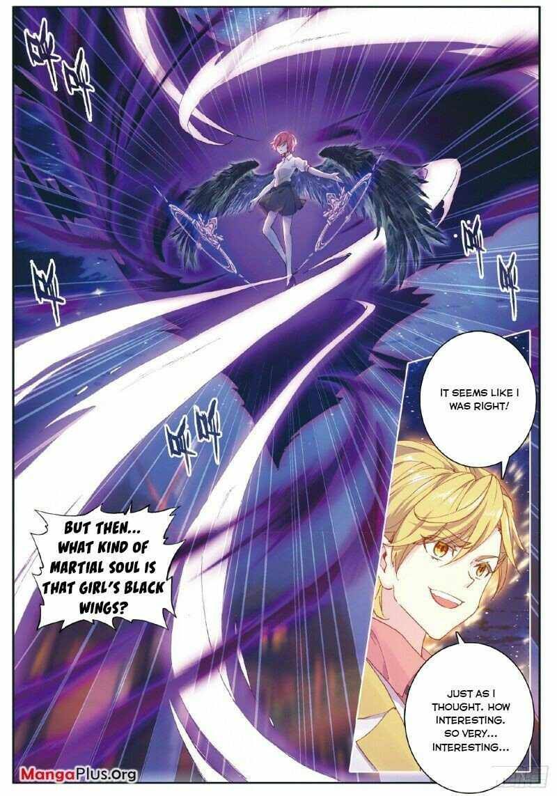 Soul Land III:The Legend of the Dragon King — Chapter 252 — page 5