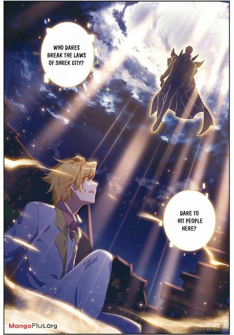 Soul Land III:The Legend of the Dragon King — Chapter 253 — page 3