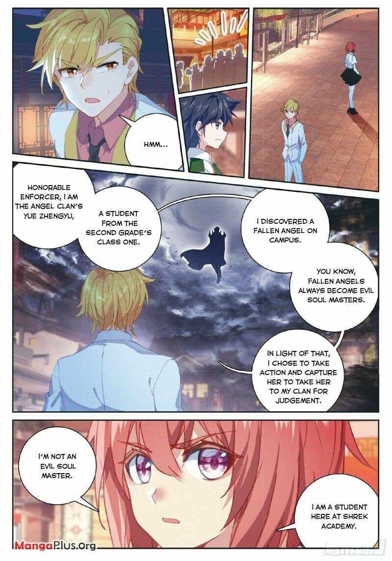 Soul Land III:The Legend of the Dragon King — Chapter 253 — page 4