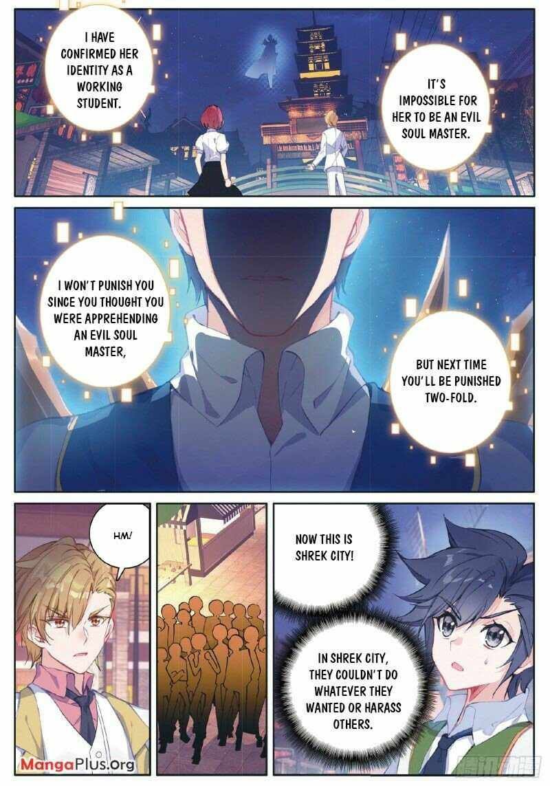 Soul Land III:The Legend of the Dragon King — Chapter 253 — page 6