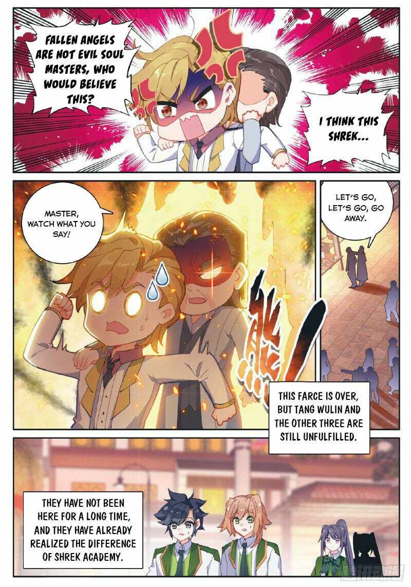 Soul Land III:The Legend of the Dragon King — Chapter 253 — page 8