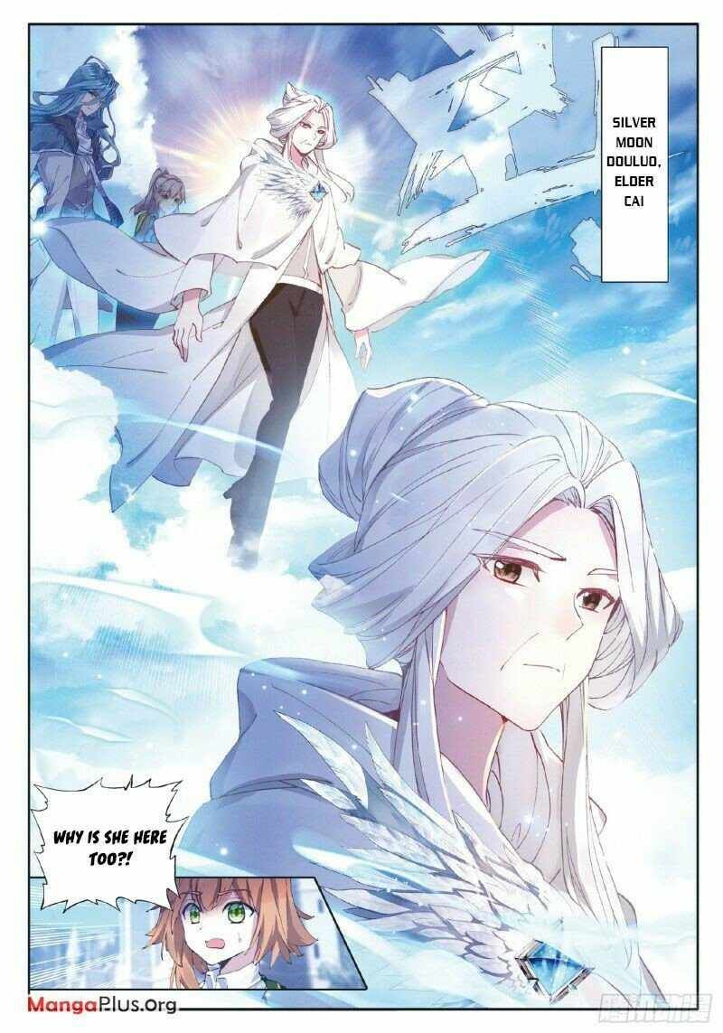 Soul Land III:The Legend of the Dragon King — Chapter 255 — page 7