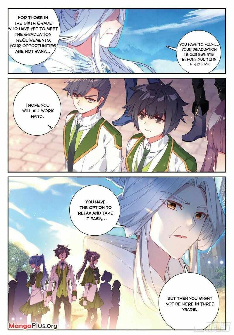 Soul Land III:The Legend of the Dragon King — Chapter 256 — page 3