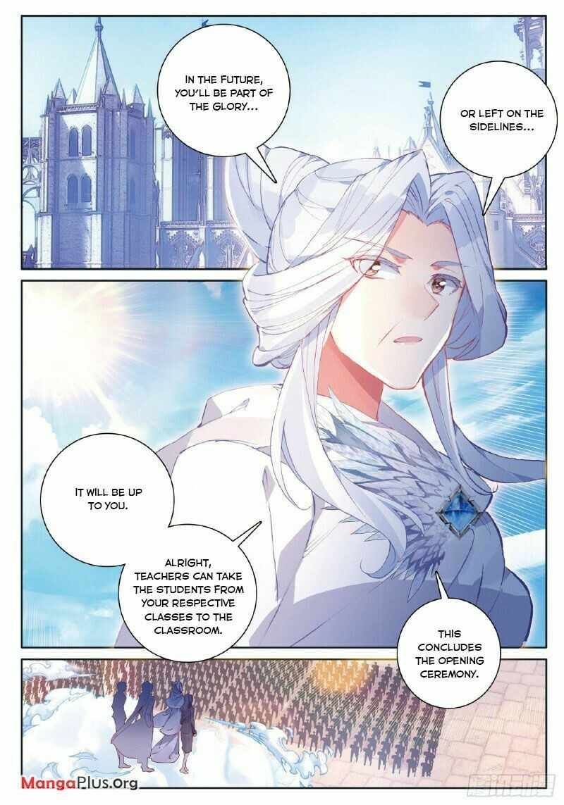 Soul Land III:The Legend of the Dragon King — Chapter 256 — page 5
