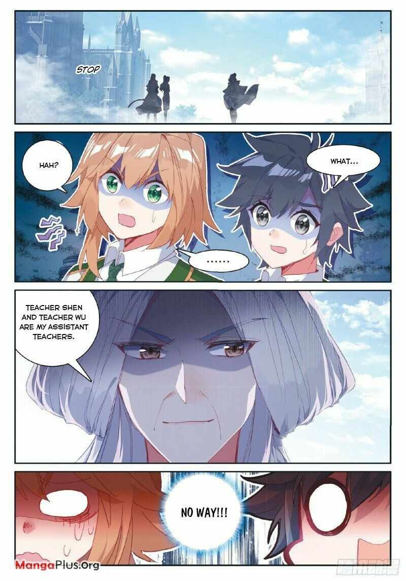 Soul Land III:The Legend of the Dragon King — Chapter 256 — page 8