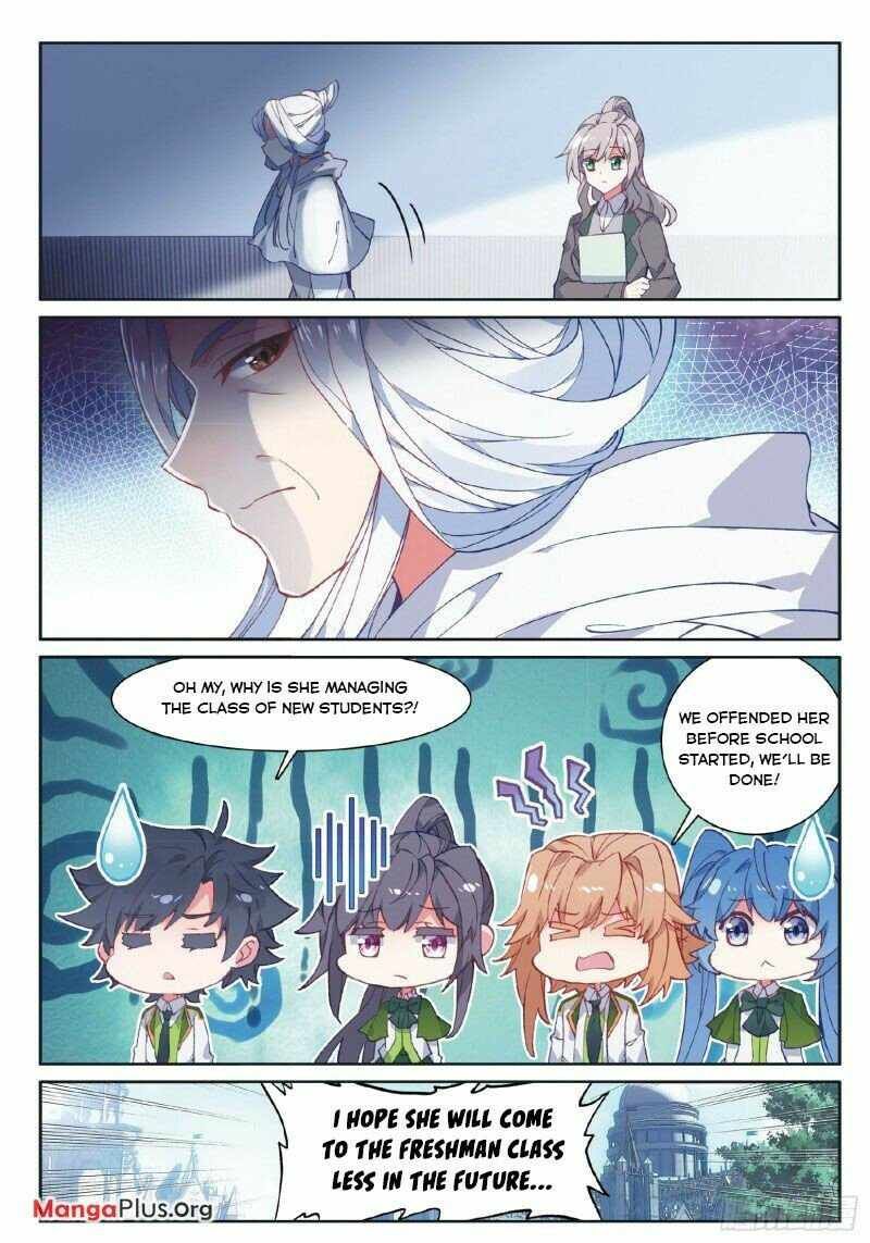 Soul Land III:The Legend of the Dragon King — Chapter 257 — page 8