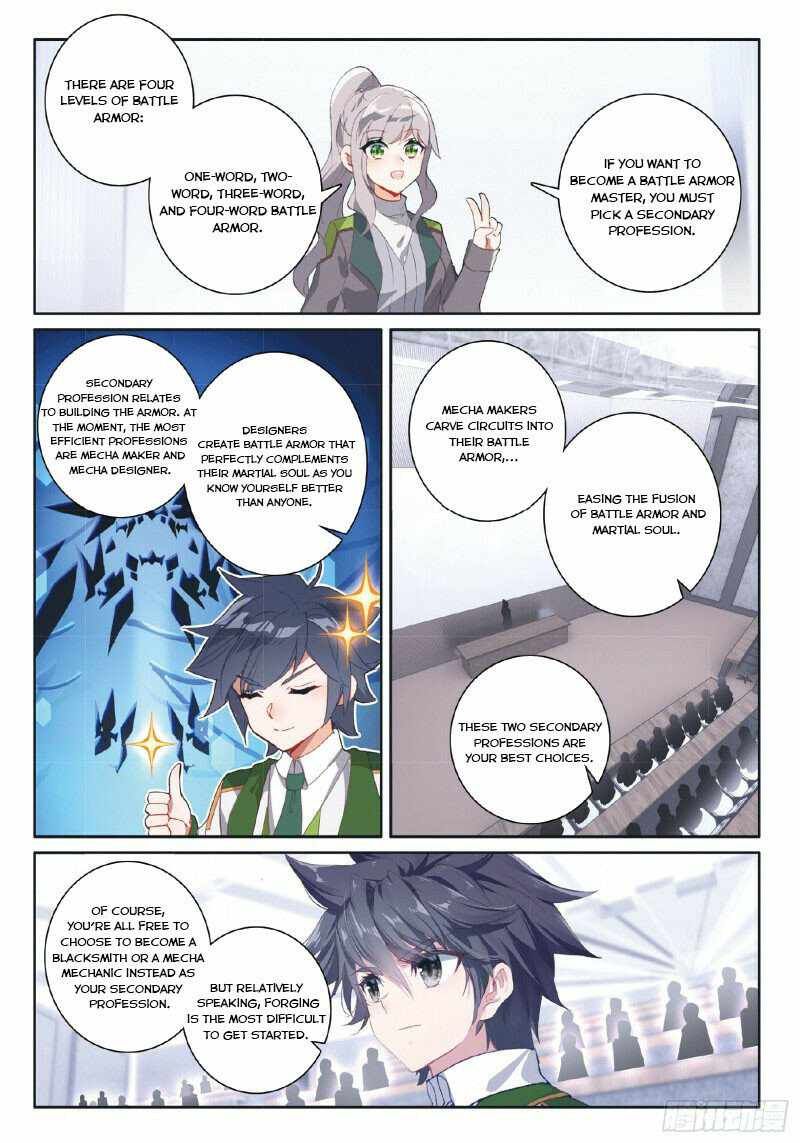 Soul Land III:The Legend of the Dragon King — Chapter 258 — page 8