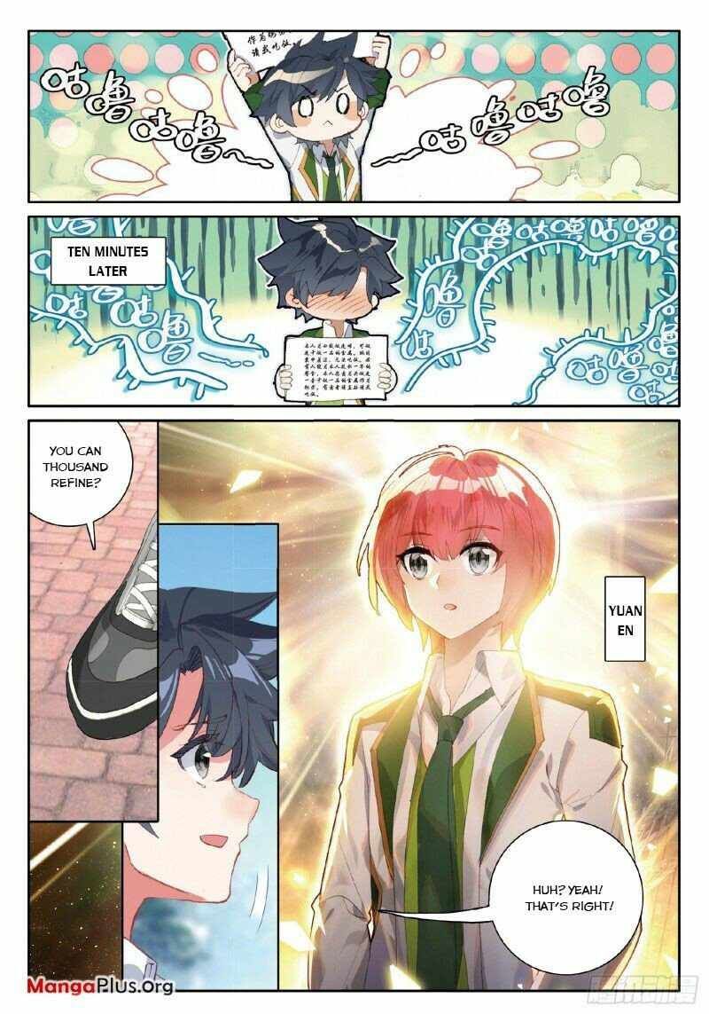 Soul Land III:The Legend of the Dragon King — Chapter 259 — page 3