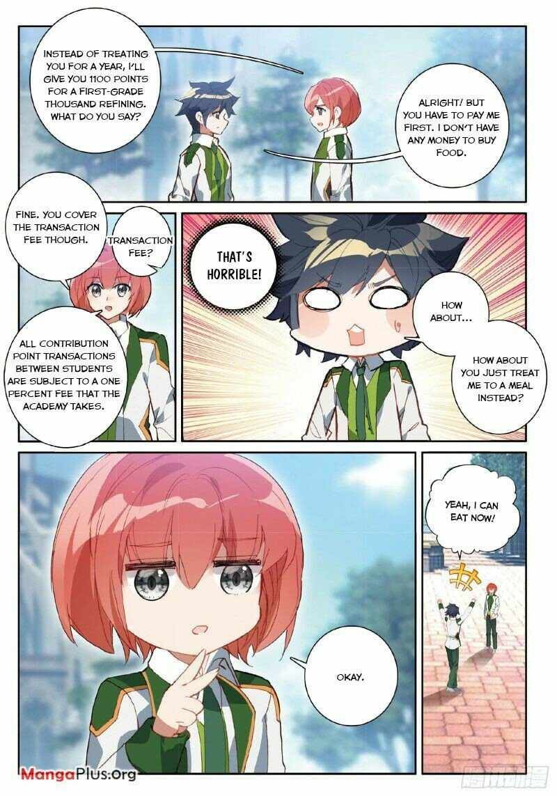 Soul Land III:The Legend of the Dragon King — Chapter 259 — page 4