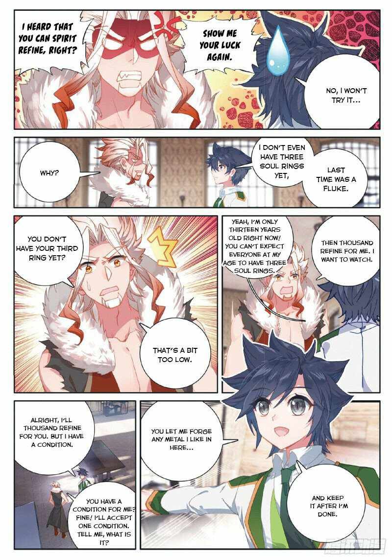 Soul Land III:The Legend of the Dragon King — Chapter 260 — page 3