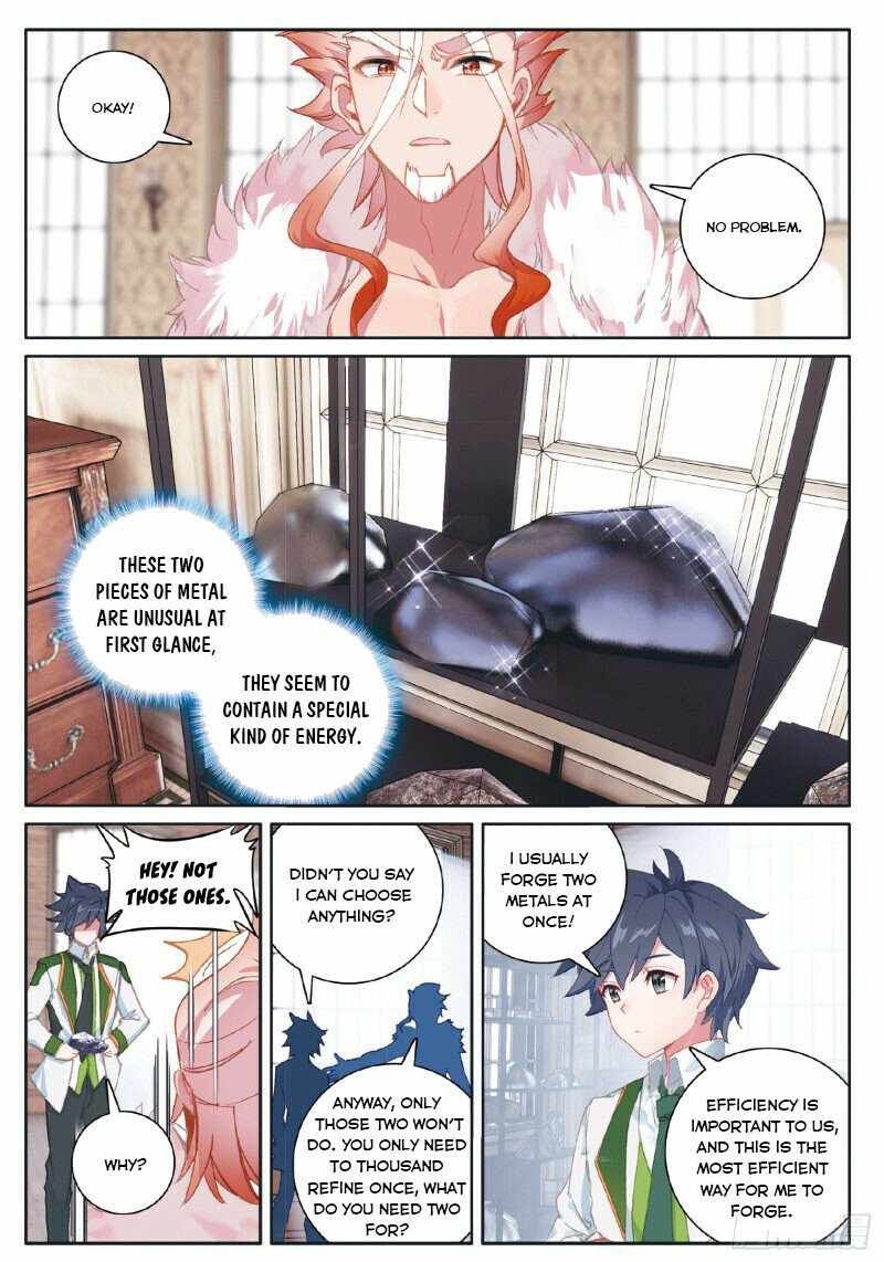 Soul Land III:The Legend of the Dragon King — Chapter 260 — page 4