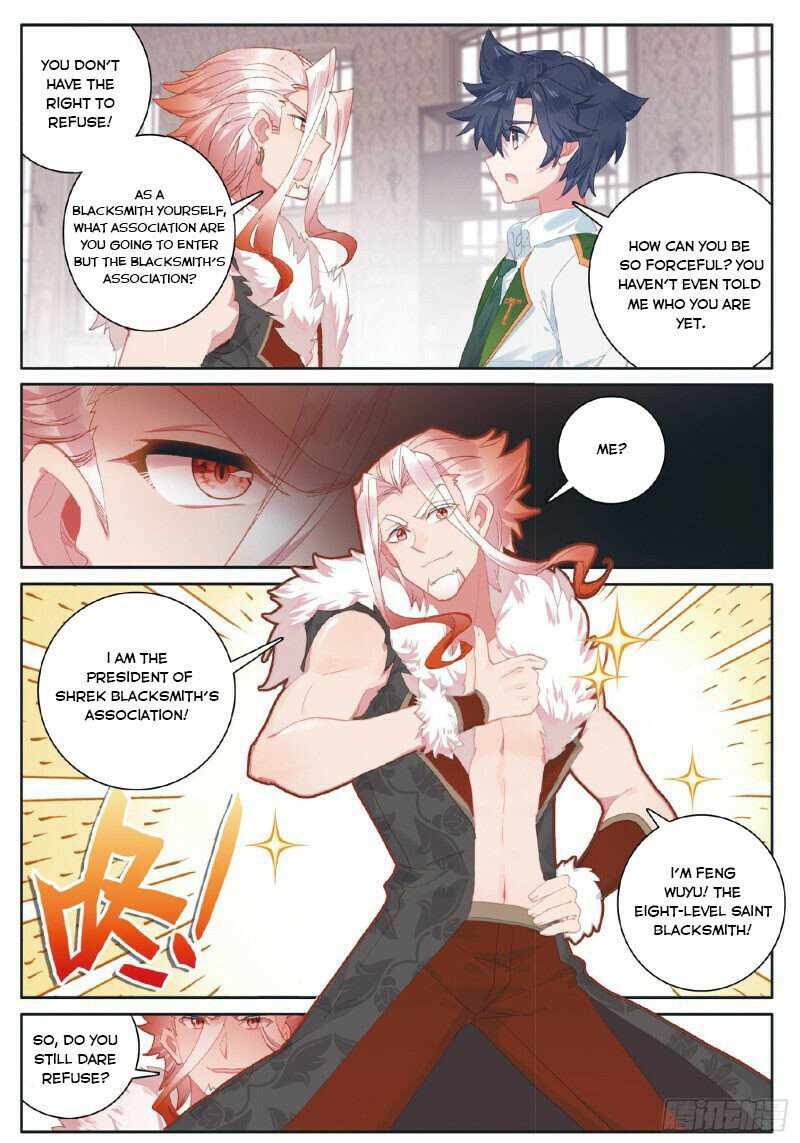 Soul Land III:The Legend of the Dragon King — Chapter 261 — page 2