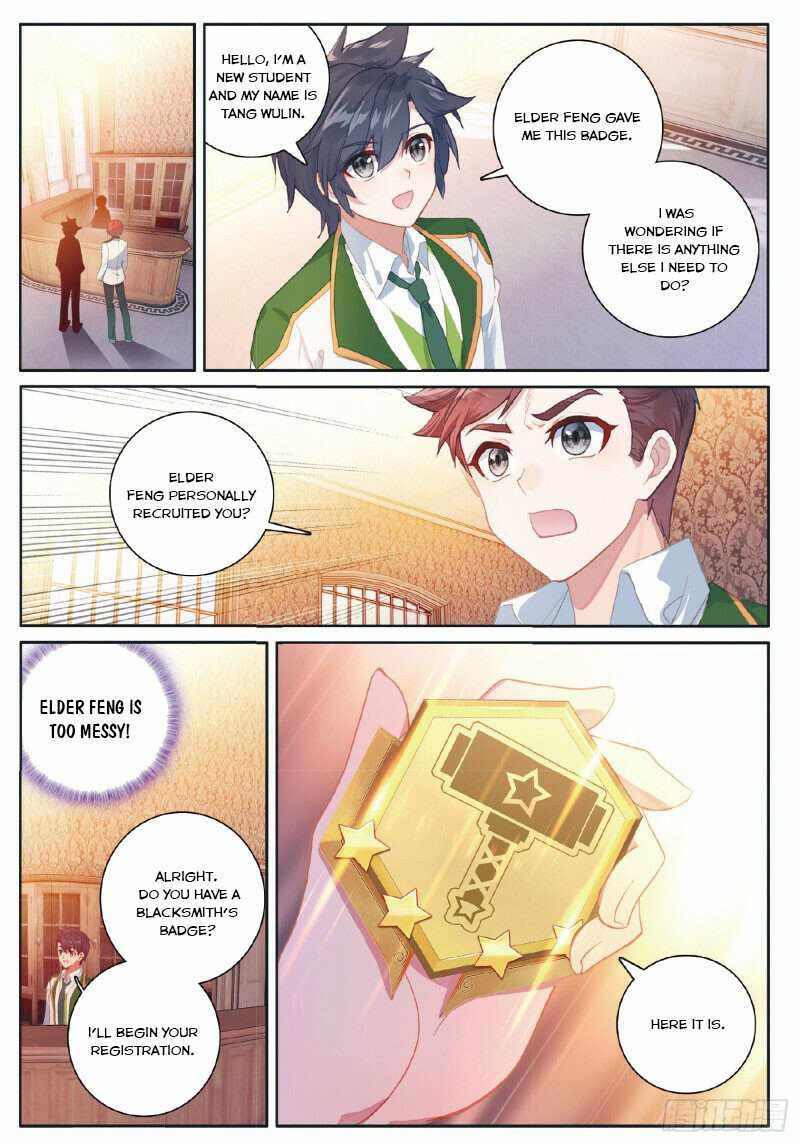Soul Land III:The Legend of the Dragon King — Chapter 262 — page 3