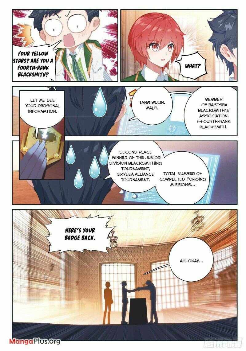 Soul Land III:The Legend of the Dragon King — Chapter 262 — page 4
