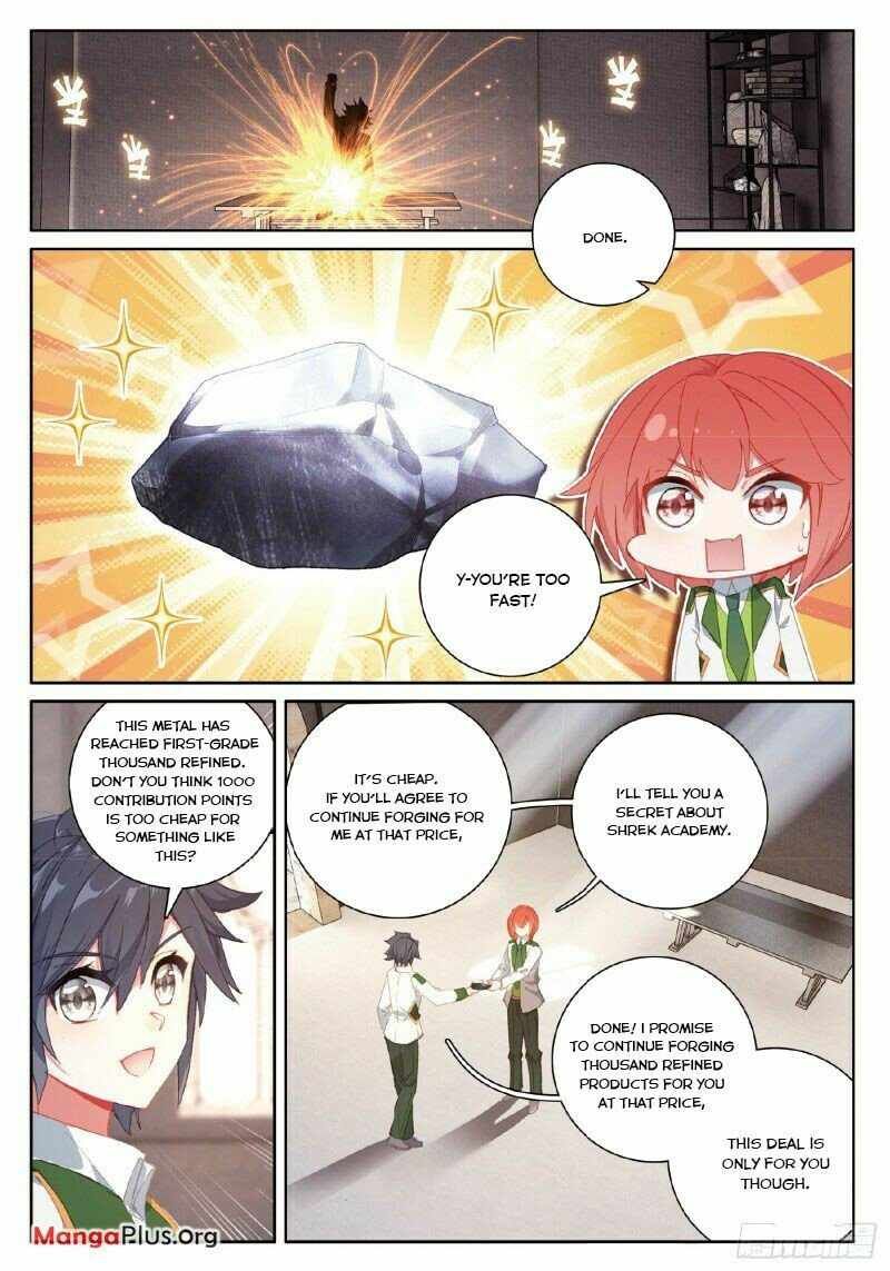 Soul Land III:The Legend of the Dragon King — Chapter 262 — page 8
