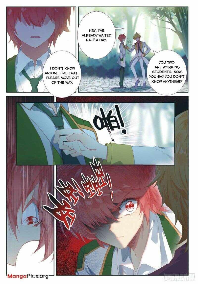Soul Land III:The Legend of the Dragon King — Chapter 263 — page 4